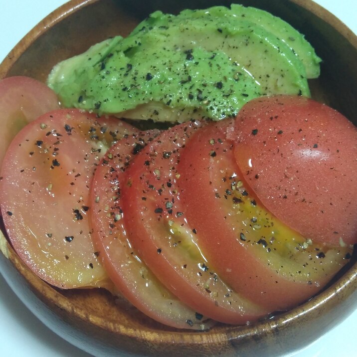 野菜を味わう！トマトアボカド